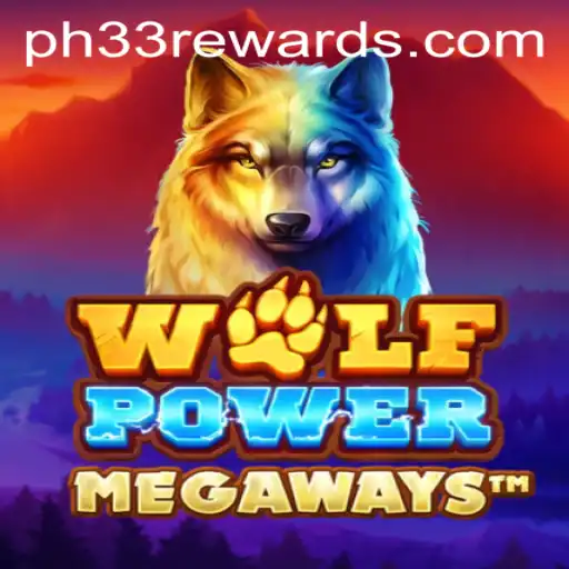 WolfPowerMega: Unleashing the Adventure Within